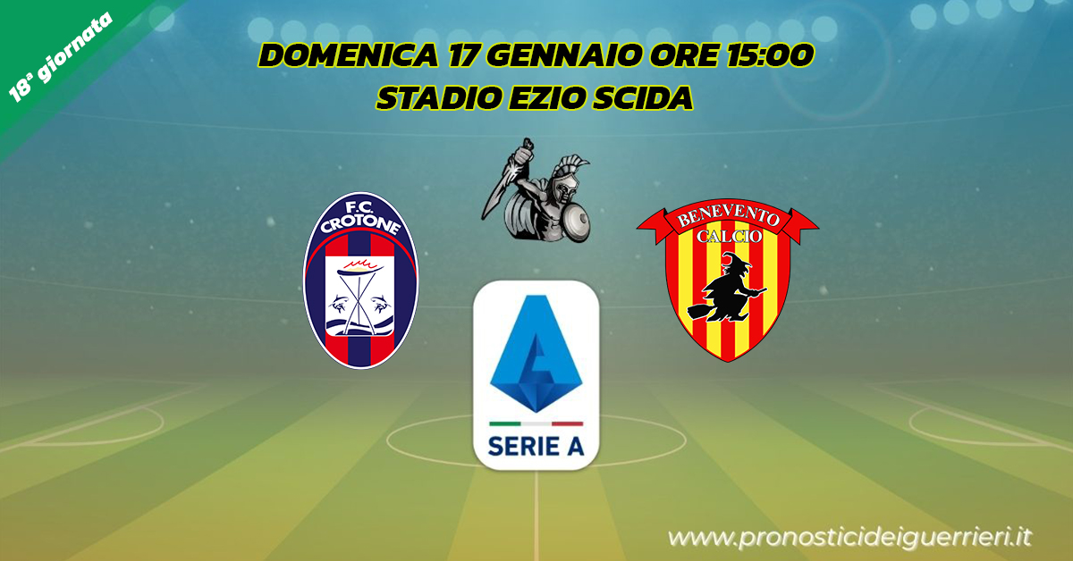 crotone benevento serie a 18 giornata 17 gennaio 2021 crotone benevento serie a 18 giornata 17 gennaio 2021
