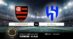 Pronostico Fluminense-Al Hilal: Analisi, Quote e Scommesse